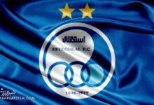 مربیان جدید استقلال انتخاب شدند