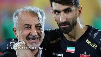 درگیری شدید پرسپولیسی‌ها به خاطر بیرانوند!