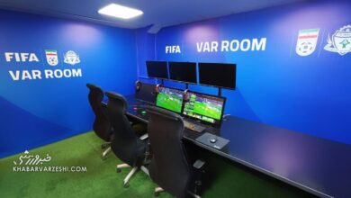 VAR آماده تأیید نهایی برای بازی پرسپولیس