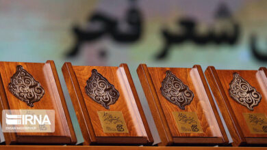 عنوان «بین‌الملل» در جشنواره شعر فجر چه می‌کند؟