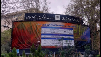 از رویدادهای تئاتری روز ملی هنرهای نمایشی تا دیدار نوروزی با پیکاسو