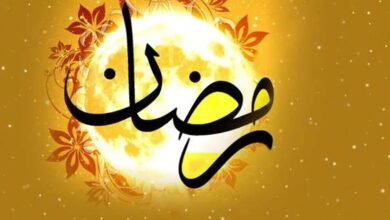 بهترین مکمل‌های تغذیه‌ای برای ماه رمضان