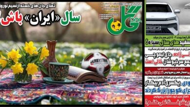 داستان عجیب ایوب عملود در پرسپولیس؛ من پیشرفت نمی کنم!