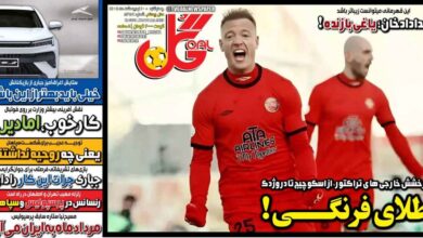 خداداد خان؛ یاغی بازنده!