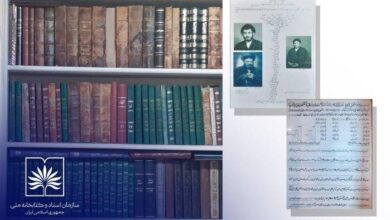 کتابخانه شخصی آیت‌الله ضیاءآبادی به سازمان اسناد و کتابخانه ملی ایران اهدا شد