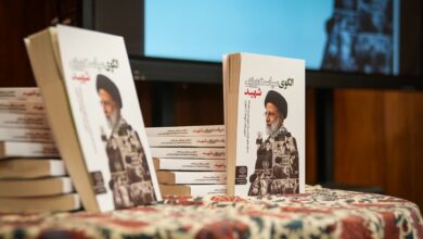آیت الله رئیسی مکتبی که در آن رشد یافته را توسعه داد