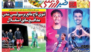 تاج مانع پرسپولیسی شدن مدافع سابق استقلال!