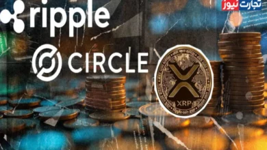 رد شایعات خرید شرکت circle توسط صرافی کوین بیس و ریپل