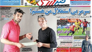 سرمربی بعدی استقلال من هستم!/ هدیه مهدی طارمی به ستاره فراموش نشدنی پرسپولیس