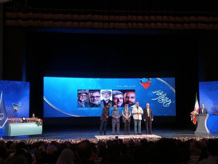 شبی باشکوه برای سینمای مقاومت/ «مجنون» درخشان‌ترین فیلم جشنواره هجدهم شد