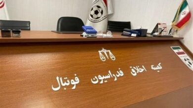 شرکت در میهمانی شبانه، ۷ بازیکن را به کمیته اخلاق کشاند!