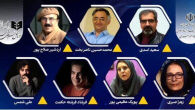 شورایی برای سیاست‌گذاری؛ از زهرا صبری تا علی شمس