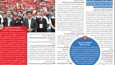 قلعه نویی:به خاطر هواداران استقلال، سرمربی پرسپولیس نمی‌شوم!/ هیچ کس برای استقلال با من مذاکره نکرد