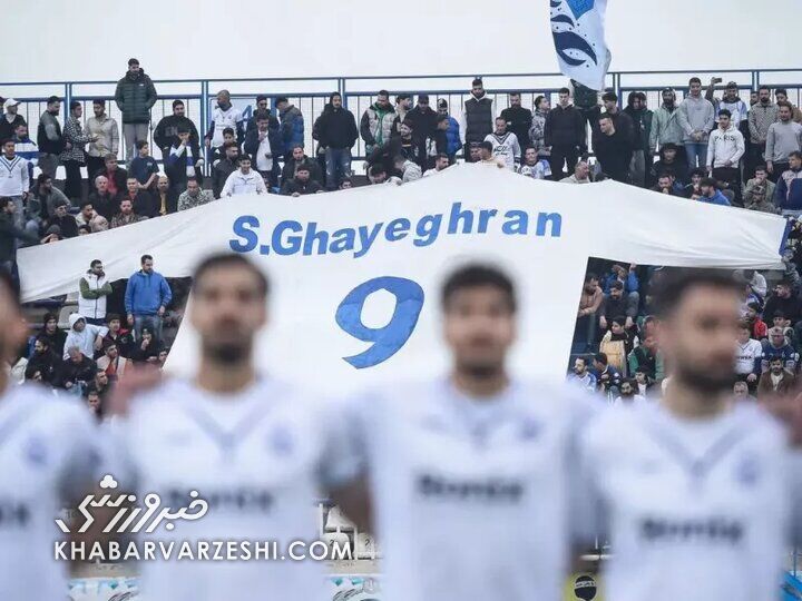 ملوانی که داغ قهرمانی حذفی را به دل استقلال و پرسپولیس گذاشت!