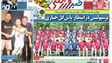 پرسپولیس منتظر پاس گل مجتبی جباری