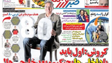 کارلوس کیروش: در ایران اول باید با حریفان داخلی بجنگیم/ پسر فرهاد مجیدی در آکادمی بارسلونا