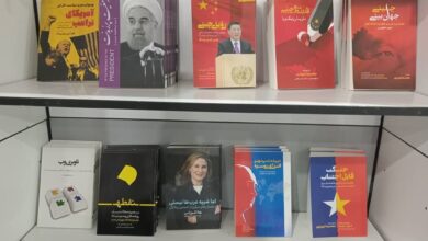 کتاب های انتشارات خبرآنلاین را کجا و چگونه در نمایشگاه کتاب تهیه کنیم؟