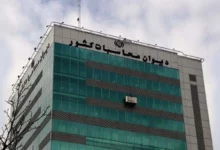 گزارش دیوان محاسبات کشور از آخرین وضعیت تعهدات دولت بابت اوراق مالی اسلامی