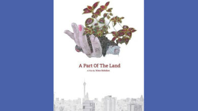 «یک وجب خاک» در جشنواره شانگهای