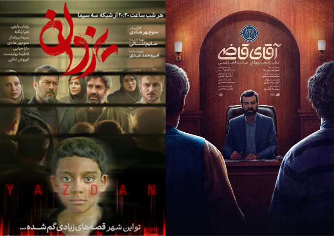 از زباله‌گردی تا آلودگی صوتی؛  نقش رسانه در اصلاح رفتار شهروندی