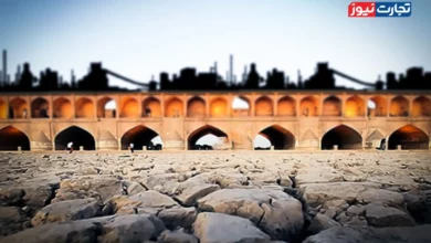 مخاطرات محیط زیستی اصفهان