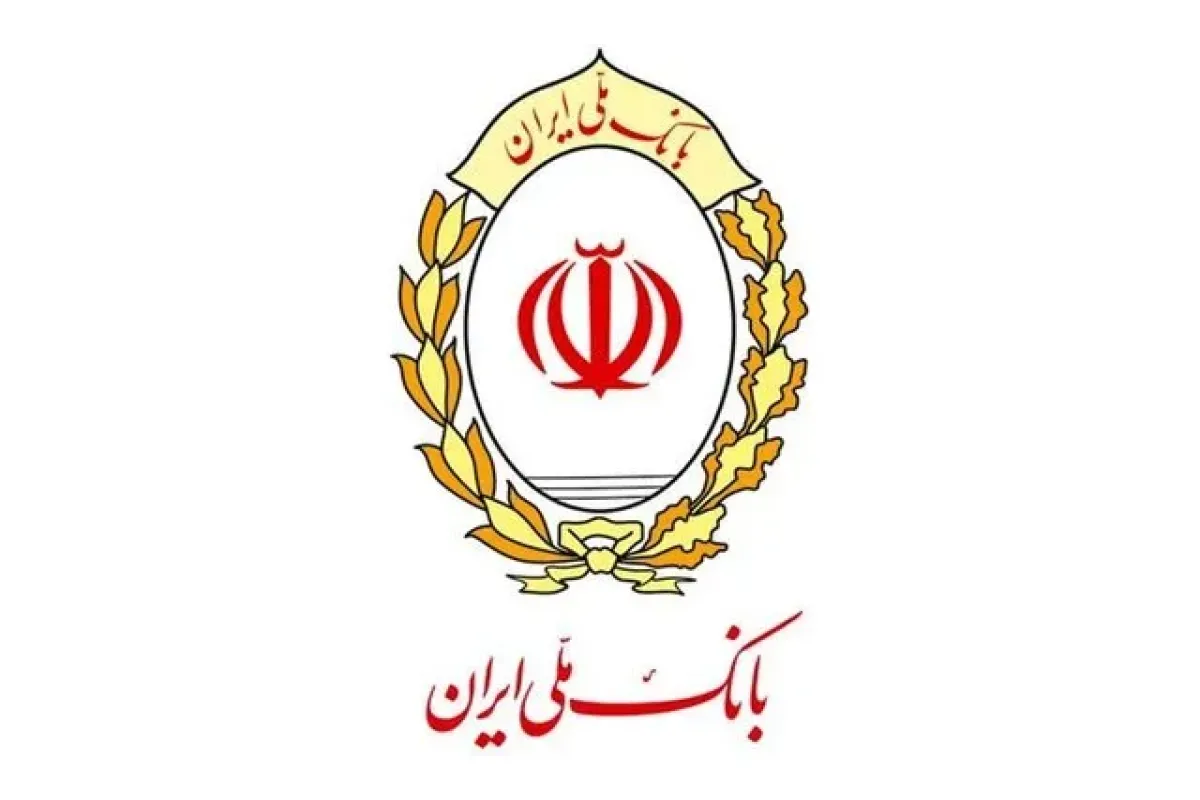 خبر هک شدن بانک‌ ملی صحت ندارد