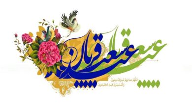 رادیو برای عید قربان چه می‌کند؟