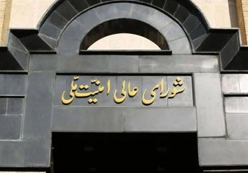 شورای عالی امنیت ملی: حمله ایران به پایگاه آمریکا، برای قطر خطرآفرین نبود