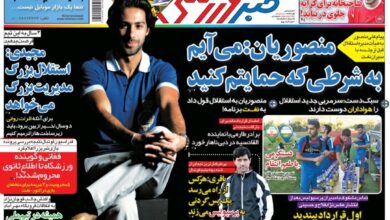 فرهاد مجیدی: استقلال بزرگ، مدیر بزرگ می خواهد/ منصوریان: اگر حمایتم کنید، سرمربی استقلال می‌شوم/ کریم باقری: هر کس از راه می‌رسد یک پس گردنی به پرسپولیس می‌زند!