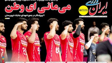 محمد بنا: احساس غرور کردم