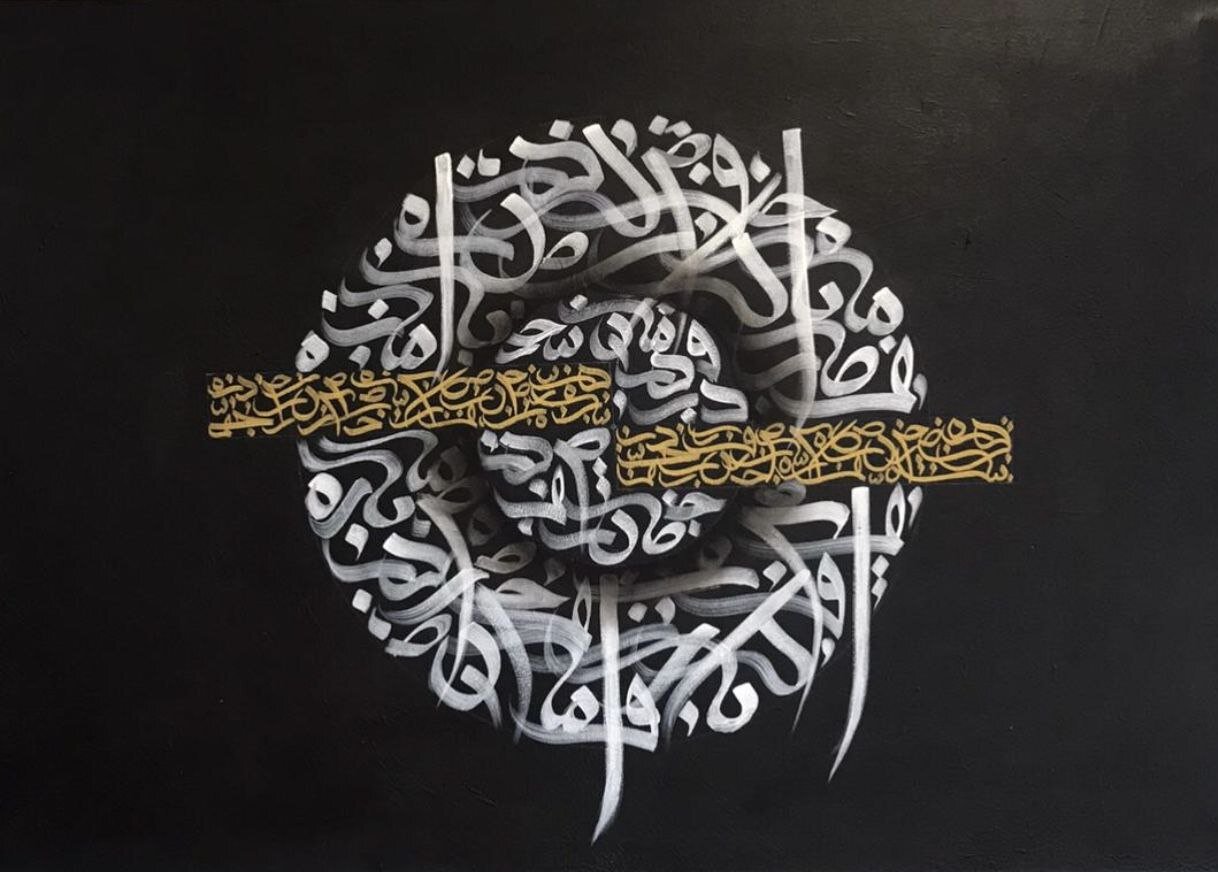 نمایش آثار هنرمندان ایرانی در عمان 