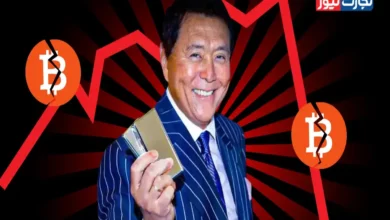 هشدار رابرت کیوساکی درباره ریزش بازار سهم آن و تاثیر آن بر رمزارزها
