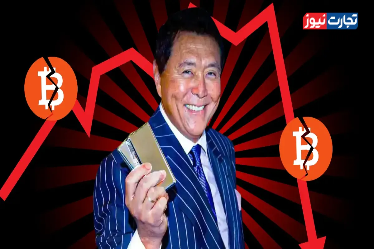 هشدار رابرت کیوساکی درباره ریزش بازار سهم آن و تاثیر آن بر رمزارزها