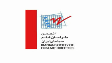 واکنش انجمن طراحان فیلم سینمای ایران به محکومیت یکی از اعضای خود