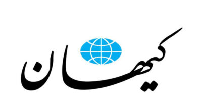 کیهان : جنگ۱۲روزه، ملی‌گرایی را در ایران تقویت کرد