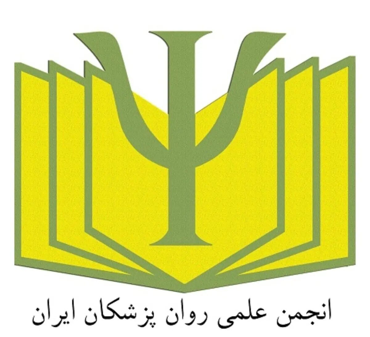 انجمن روانپزشکان ایران خطاب به مسئولان: از همبستگی مردم استفاده کنید