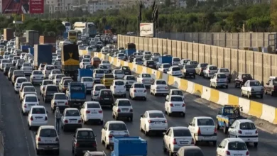 ترافیک