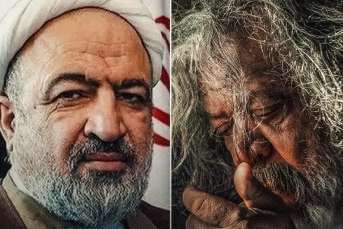 پیرپسر رسایی