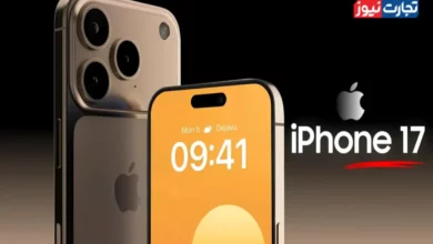 جدیدترین اخبار اپل: از عرضه نسخه بتای iOS 26 تا انتشار جزئیات درباره آیفون 17
