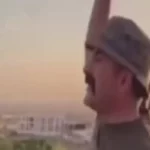 خورشید هرکی