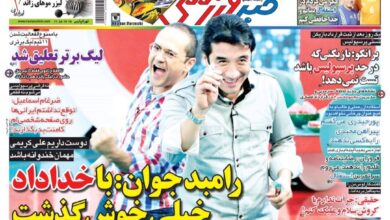 رامبد جوان: با خداداد عزیزی خیلی خوش گذشت/ من گفتم پیراهن مجیدی را در استقلال به کسی ندهند!