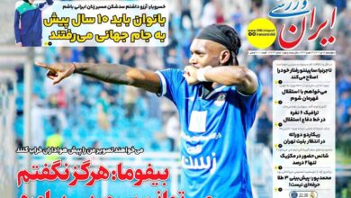ساپینتو رفتار خود را اصلاح می کند