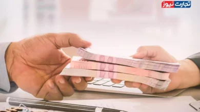 شرایط دریافت وام بانک قرض الحسنه مهر ایران به مبلغ ۱ میلیارد تومان