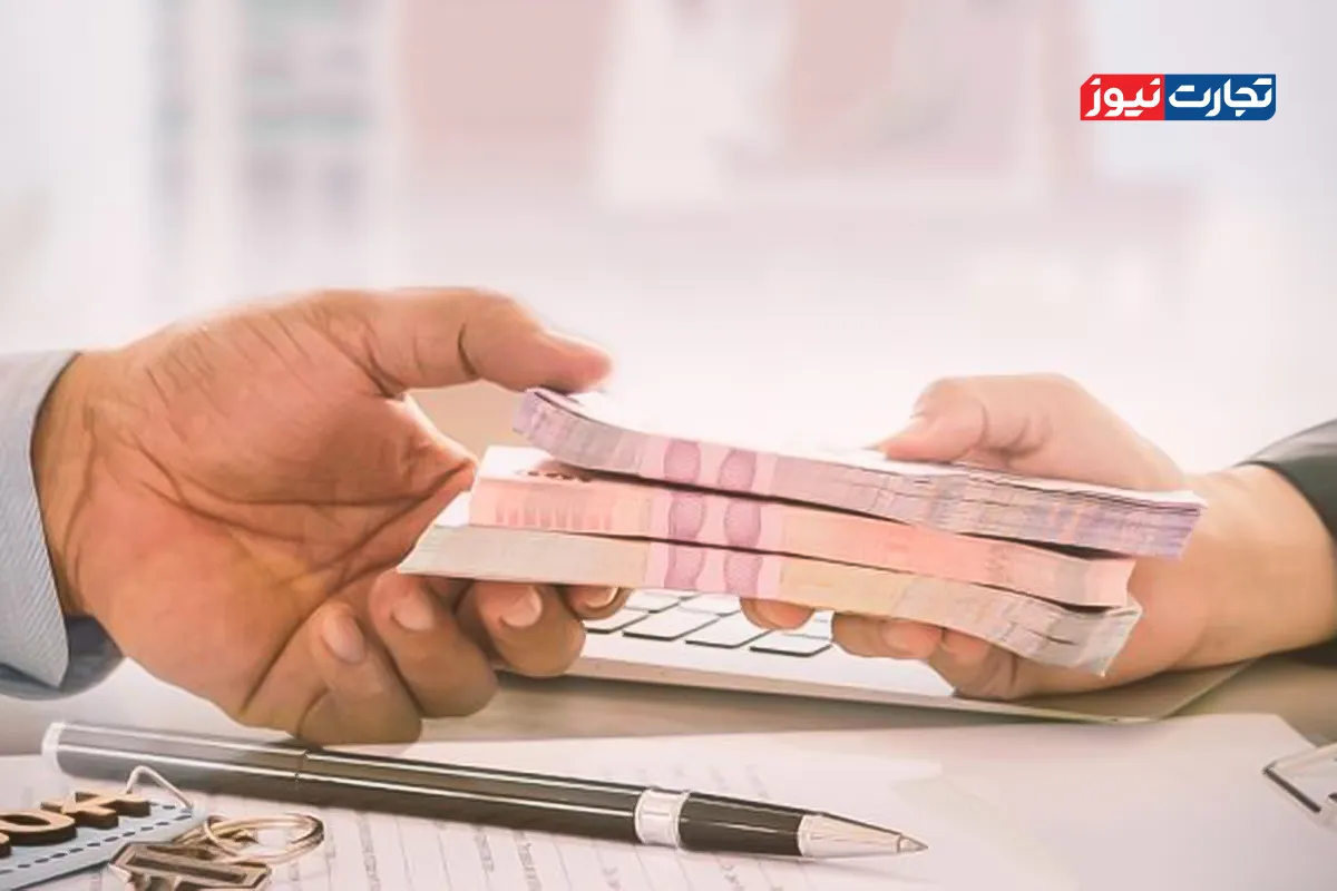 شرایط دریافت وام بانک قرض الحسنه مهر ایران به مبلغ ۱ میلیارد تومان