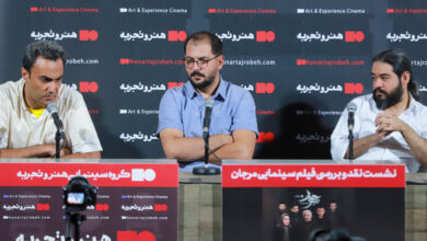 شکل خشونت نسبت به زنان در جامعه امروز با گذشته تغییر کرده است