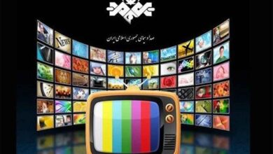 فیلم‌های تلویزیون در روزهای تعطیل