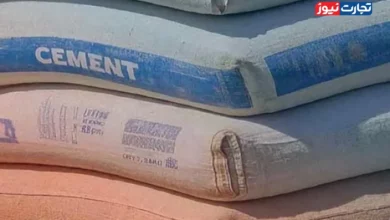 قیمت سیمان امروز 9 مرداد