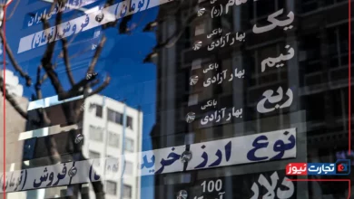 قیمت طلا و سکه امروز پنجشنبه 12 تیر 1404 / افزایش قیمت سکه‌های پرطرفدار