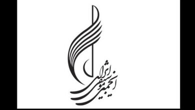 مدیر عامل انجمن موسیقی معرفی شد