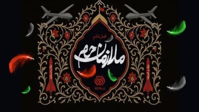 «ملازمان حرم» با روایت جنگ ۱۲ روزه باز می‌گردد